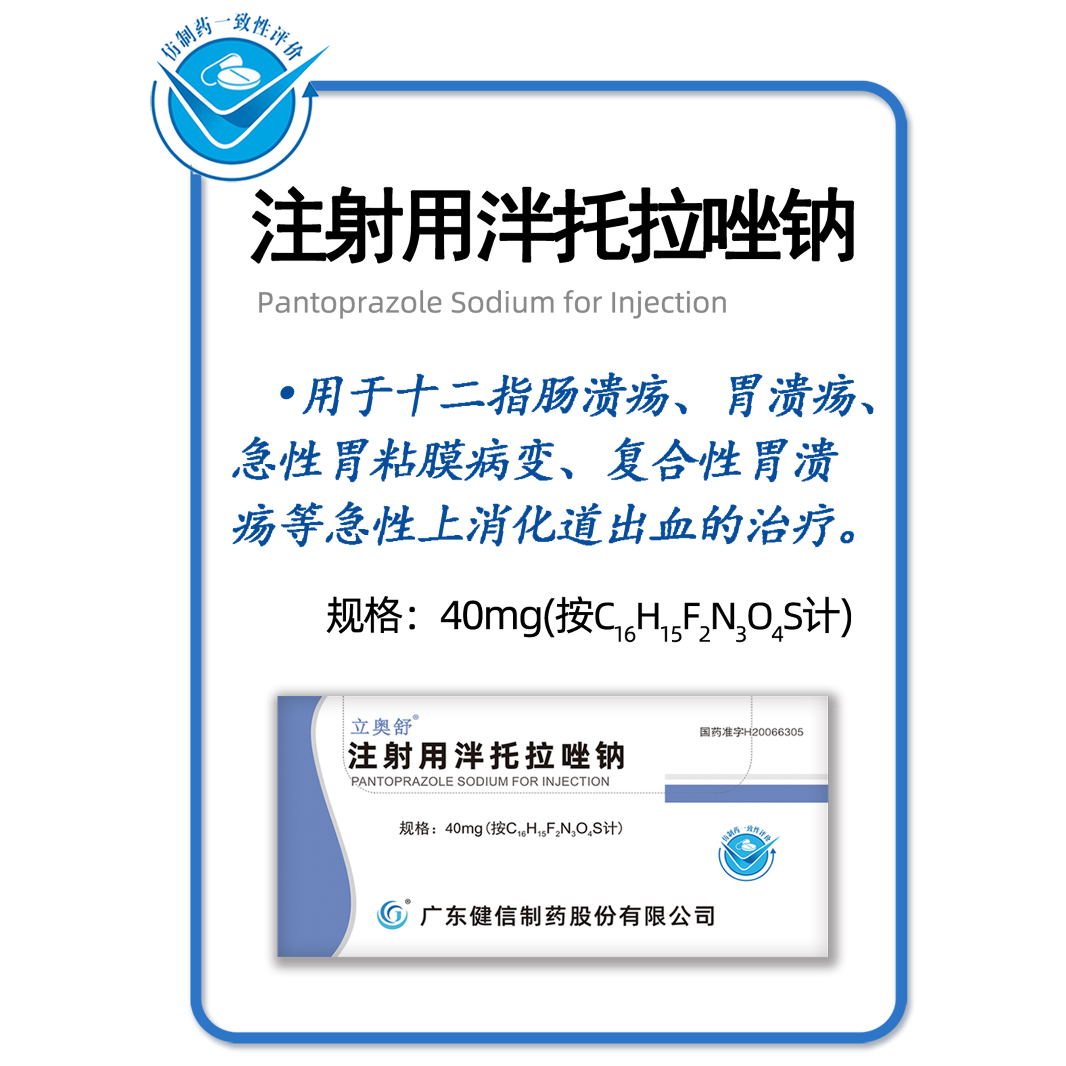 必赢(中国)一站式服务平台